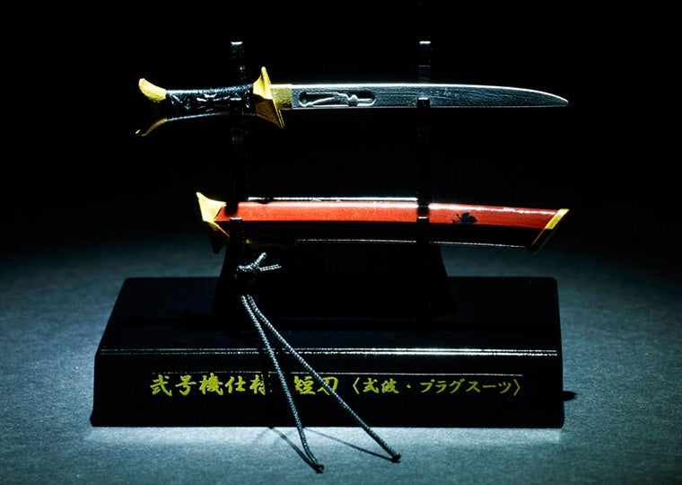 式波・アスカ・ラングレーと日本刀｜エヴァンゲリオン究極の和ドール
