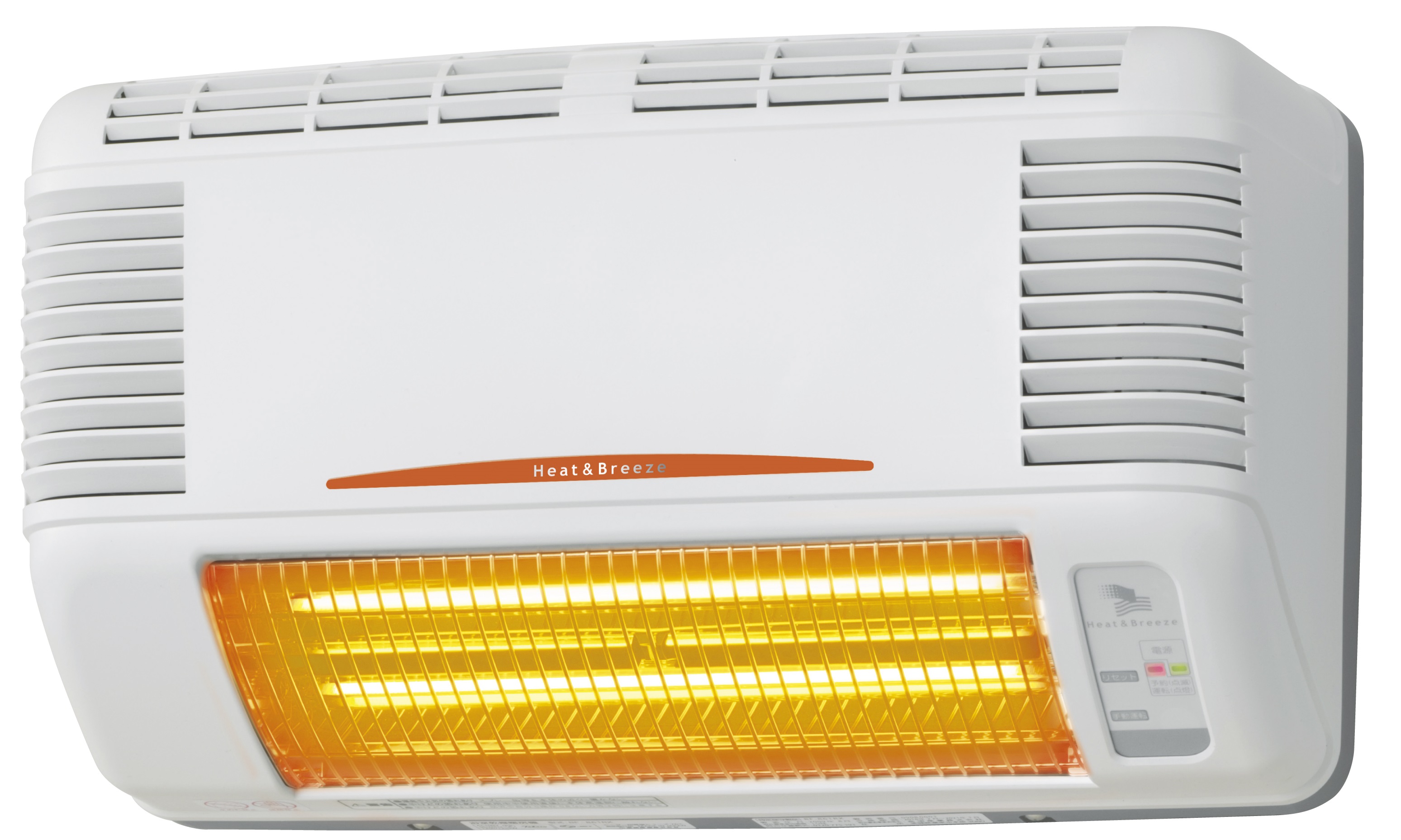 販売終了品後継機種：BF-861RGA（浴室換気乾燥暖房機 BF-RGシリーズ