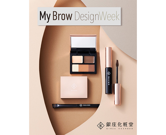 銀座化粧堂］POP UP SHOP