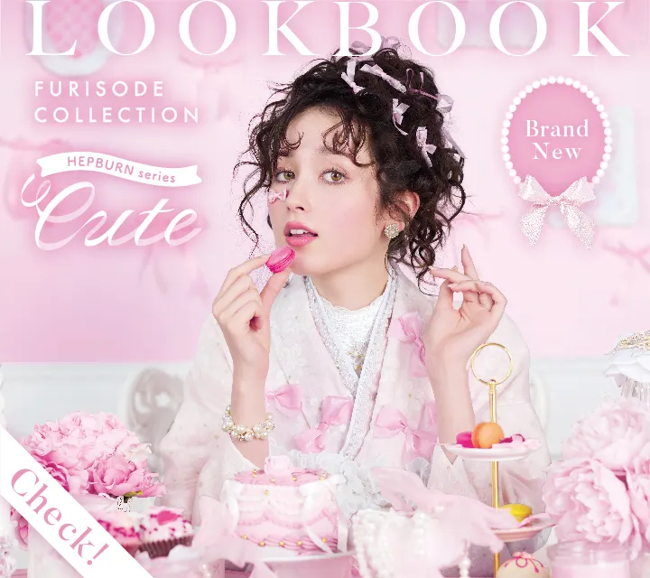 LOOK BOOK｜成人式振袖・卒業式袴レンタル・前撮りなら【TAKAZEN】