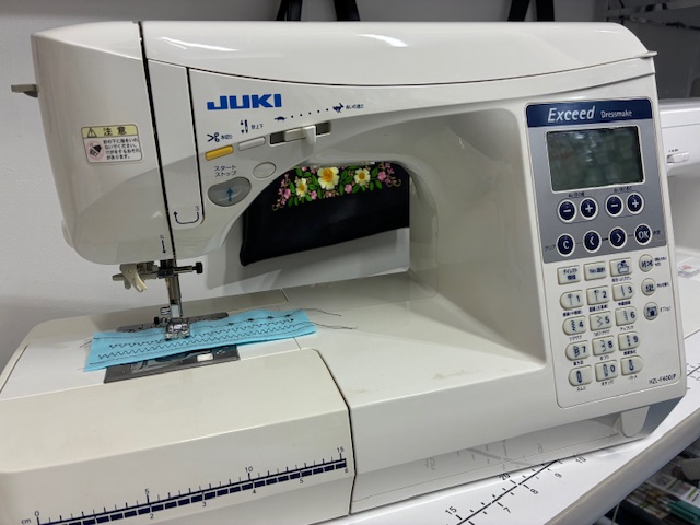 新着情報・お知らせ｜【あなたの街のミシン専門店】ミシンショップタケダ