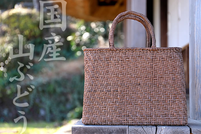国産】山ぶどう細網代編み手提げ籠バッグ（大） | 虎斑竹専門店 竹虎