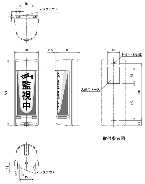 竹中エンジニアリング株式会社