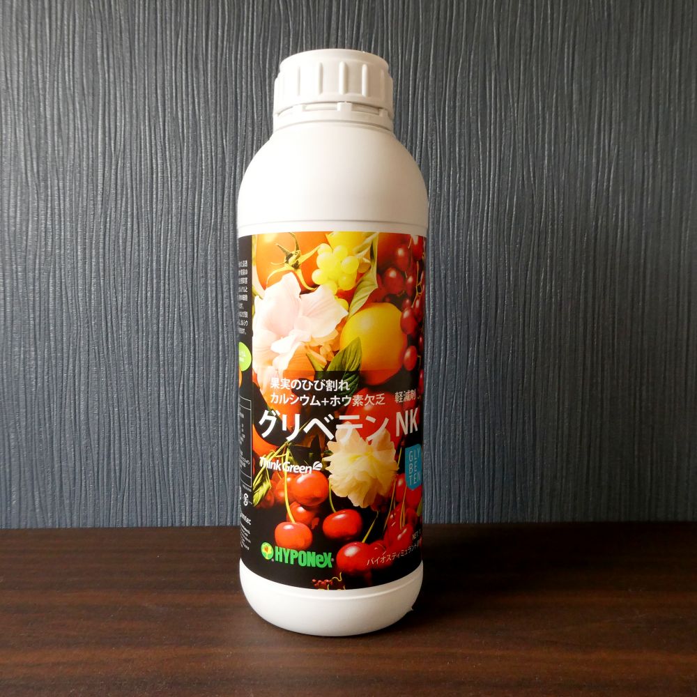 グリベテンNK【1L】裂果軽減品質向上｜グリシンベタイン+カルシウム+