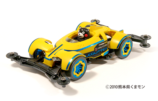 Powered by FDK ジャパンカップ2021 総合案内 | タミヤ