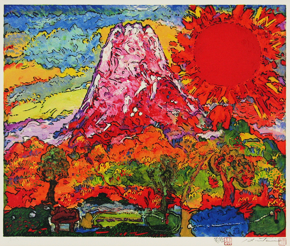 絹谷 幸二 「新世紀生命富士」 Koji Kinutani - 創業36年 美術品販売