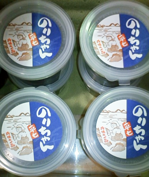 人気の「のりちゃん」