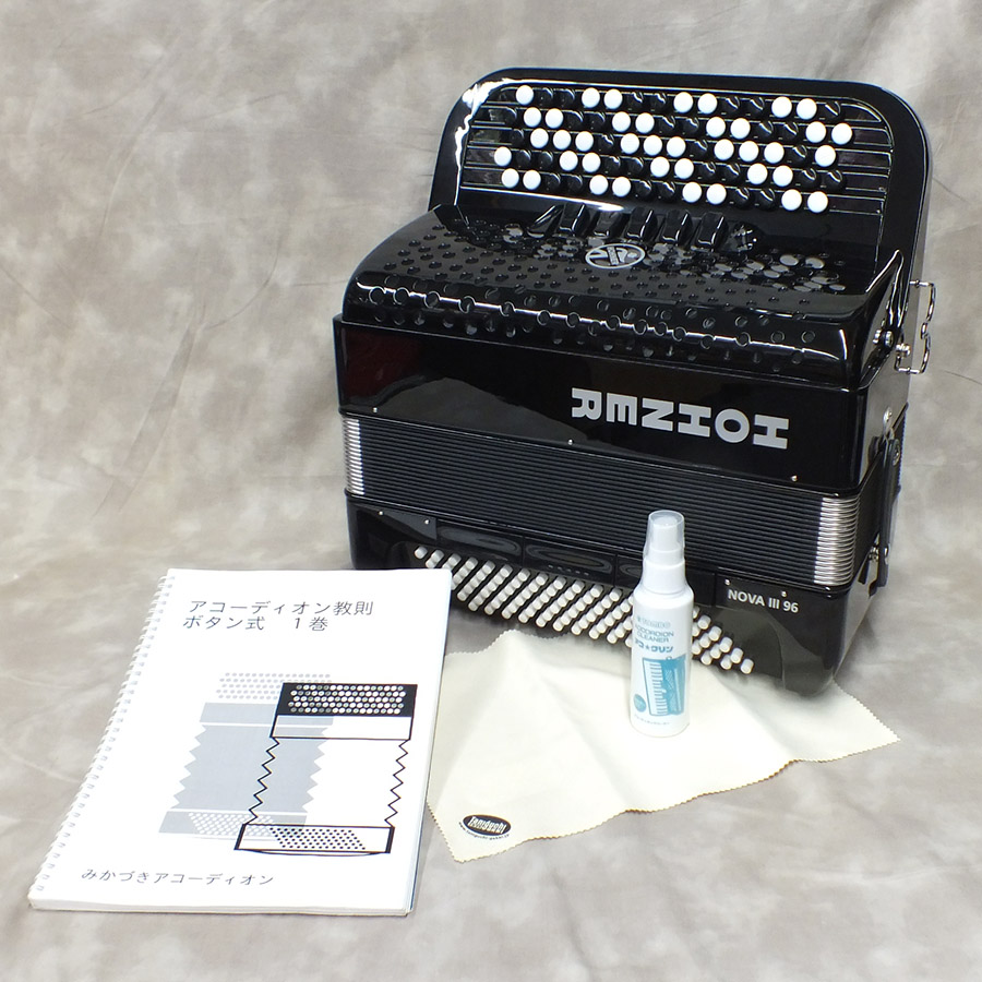 ボタン・アコーディオン入門セット（NOVA III/96 + おすすめ教本 +