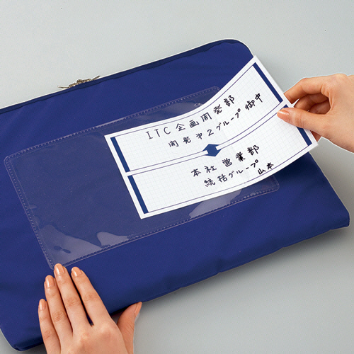 たのめーる】コクヨ 事務用連絡ケース(シャトルバッグ) ナイロンタイプ