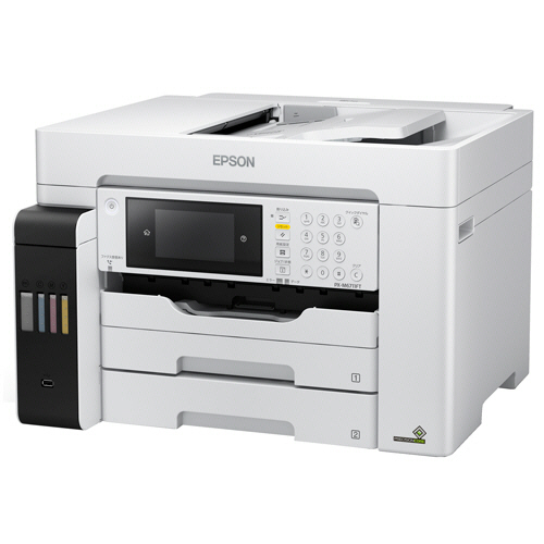 たのめーる】エプソン エコタンク搭載 カラーインクジェット複合機 A3