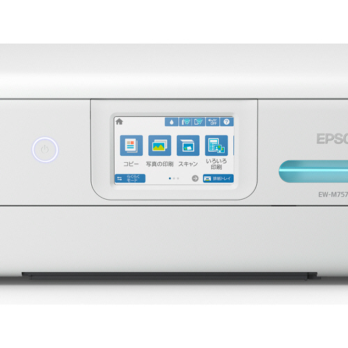 たのめーる】エプソン エコタンク搭載 カラーインクジェット複合機 A4
