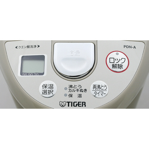 たのめーる】タイガー魔法瓶 マイコン電動ポット 5.0L アーバン