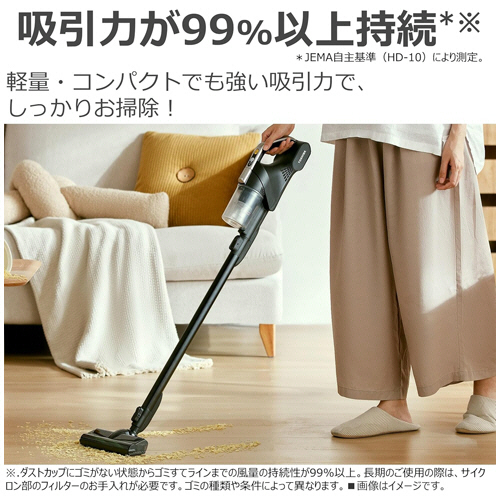 たのめーる】東芝 コードレススティッククリーナー シャイニーシルバー