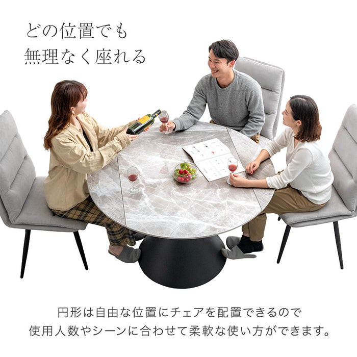 120/80】伸長式ダイニングテーブル 単品 折りたたみ 折り畳み