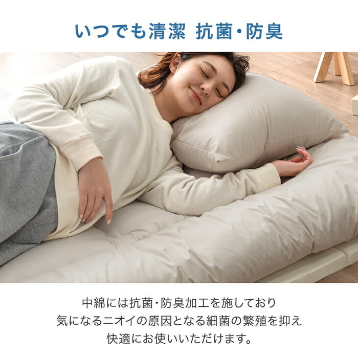 シングル] 洗える 羽毛布団セット 4点 国産 抗菌 防臭 洗濯OK 羽毛布団