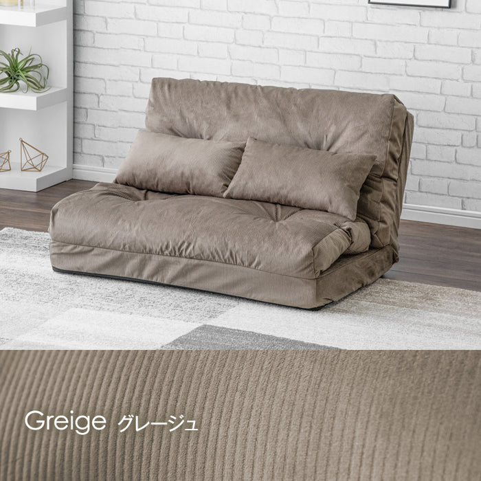 2人掛け 幅90cm 3wayソファベッド 14段階リクライニング コーデュロイ