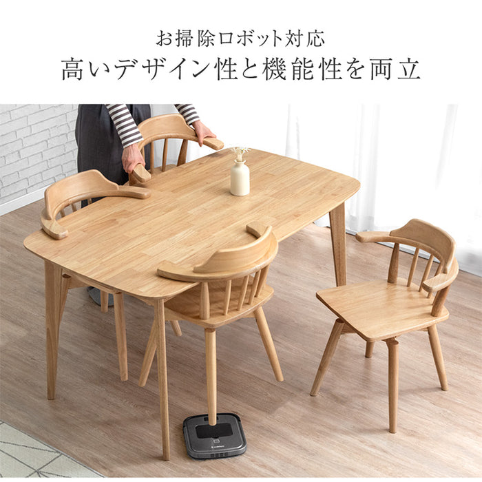 単脚］回転チェア 肘付き ダイニング チェア アームチェア 木製