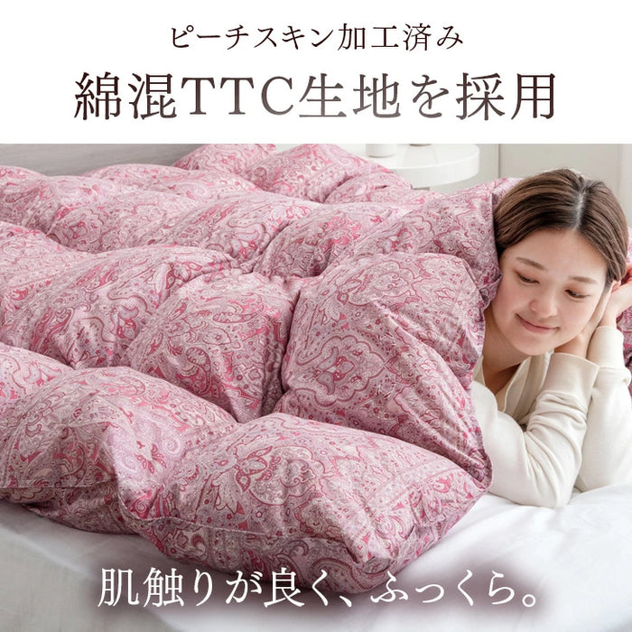 クリアランス】≪累計30万枚突破≫ [セミダブル] 羽毛布団 ホワイト