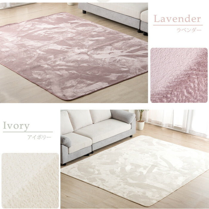 ≪累計77万枚突破≫ [200×250] 丸洗いOK フランネルラグ 滑り止め付