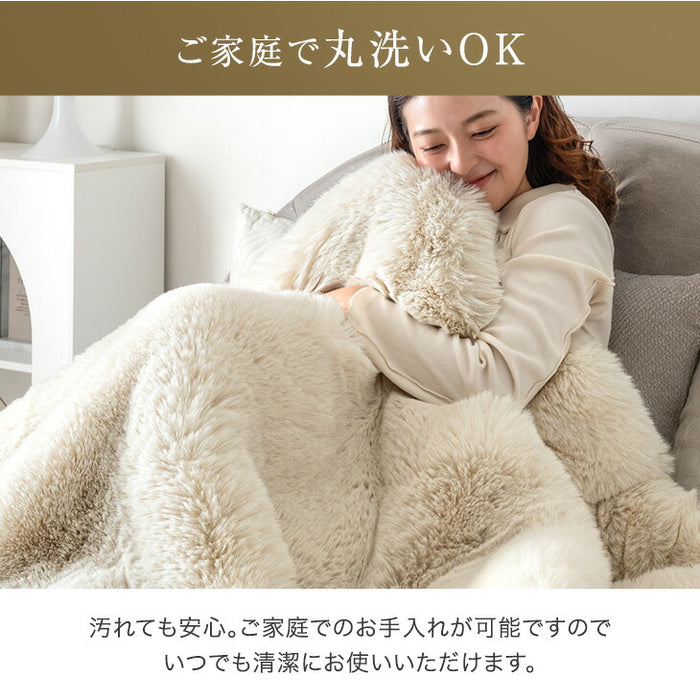 クリアランス】［シングル］とろふわリッチな肌触り ムートン調