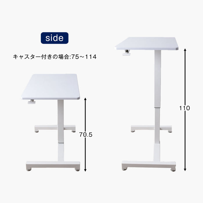 幅70cm］ 片手で楽々ワンタッチ昇降式 スタンディングデスク 伸縮 ガス
