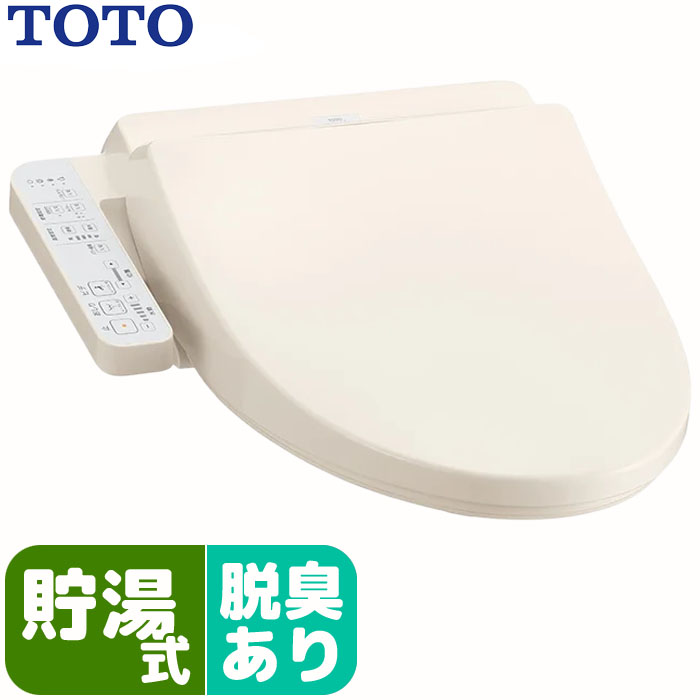 総合ネット通販 タンタンショップ / TOTO ウォシュレットKシリーズ