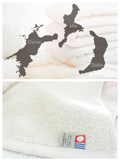 今治タオルについて｜Imabari Towel | やぎみつタオル【八木満タオル