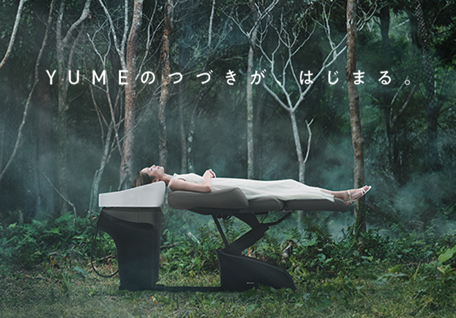 新製品「JETCUBE」「YUMEシリーズ」展示開始しました！ | タカラベルモント