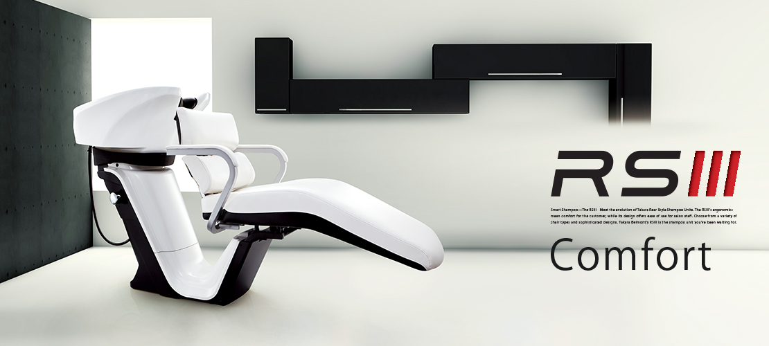 RSⅢ COMFORT | シャンプー機器 | 製品情報 | タカラベルモント