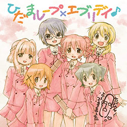 グッズ情報｜TBSテレビ：ひだまりスケッチ×ハニカム 公式ホームページ