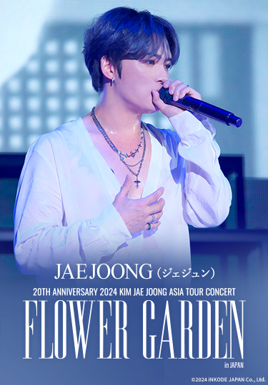 ジェジュン「20TH ANNIVERSARY 2024 KIM JAE JOONG ASIA TOUR CONCERT