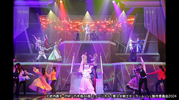 乃木坂46“5期生”版 ミュージカル「美少女戦士セーラームーン」2024