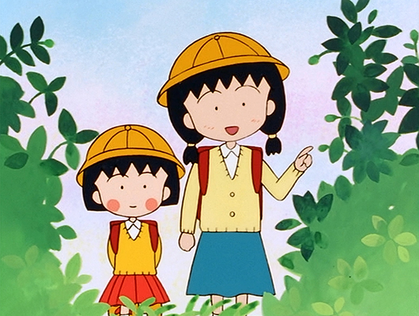 放送開始30周年記念 ちびまる子ちゃん 第1期 Blu-ray Vol.2 | TC