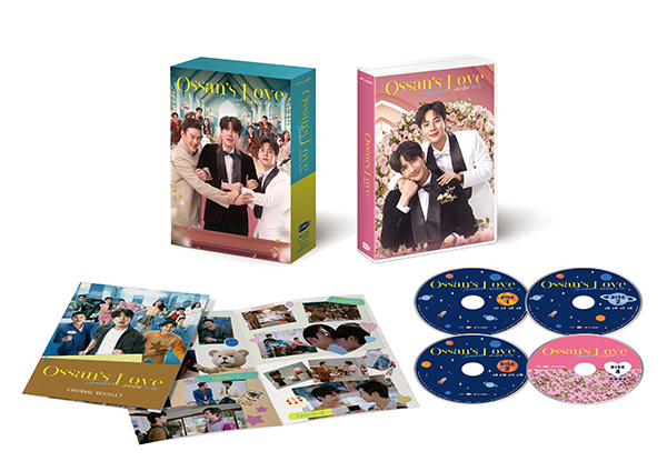 Ossan's Love Thailand Blu-ray BOX | TCエンタテインメント株式会社