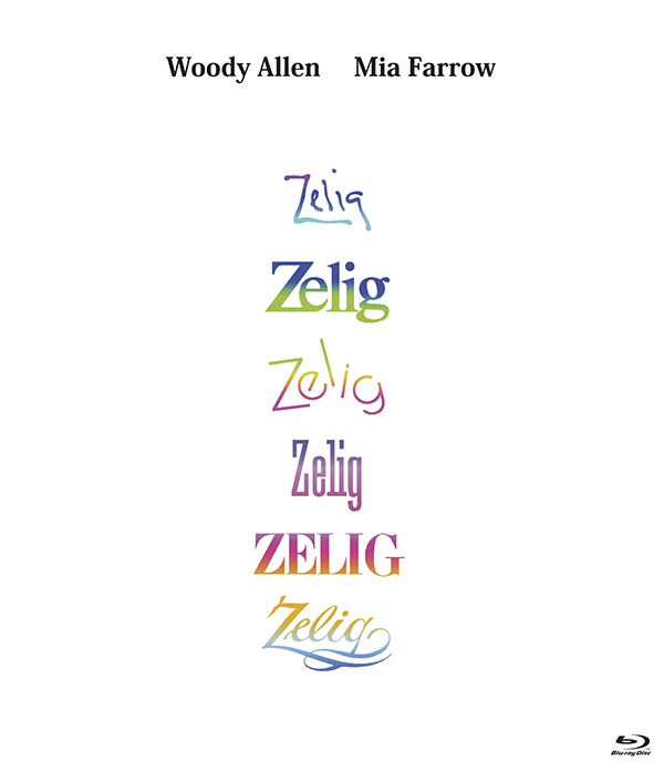 ウディ・アレン～プレシャス・コレクション Blu-rayセット3枚組【初回