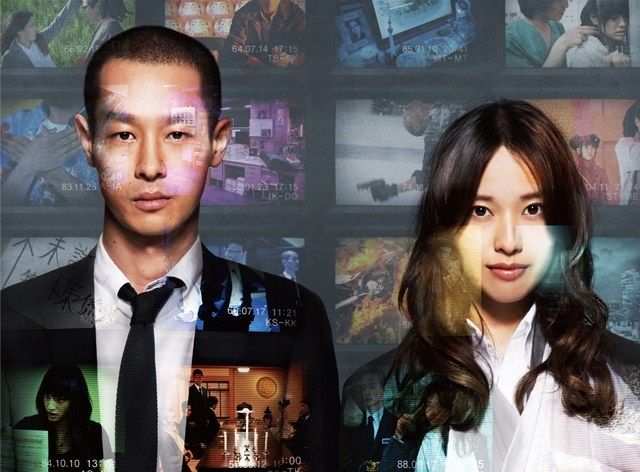 劇場版 SPEC～天～ 」警視庁公安部公安第五課 未詳事件特別対策係事件