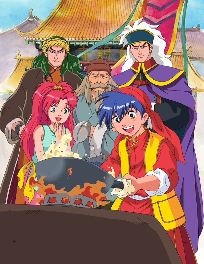 想い出のアニメライブラリー 第41集 中華一番！DVD-BOX デジタルリ