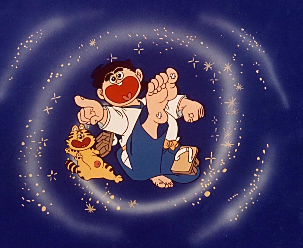 放送開始45周年記念 想い出のアニメライブラリー 第43集 いなかっぺ