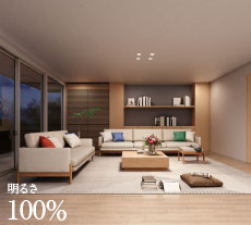 LEDダウンライト（高気密SB形、SG1形、住宅向け） | 東芝ライテック(株)