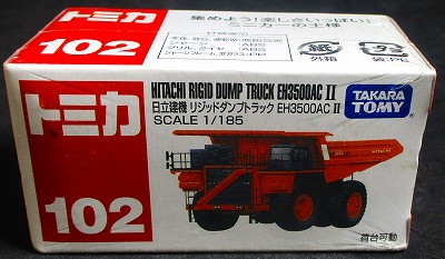 日立建機 リジッドダンプトラック EH3500AC Ⅱ 1/185 赤箱トミカ No