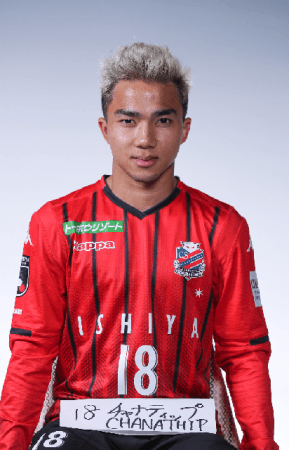 タイのメッシ」チャナティップ選手、U-18国際親善試合のオフィシャル