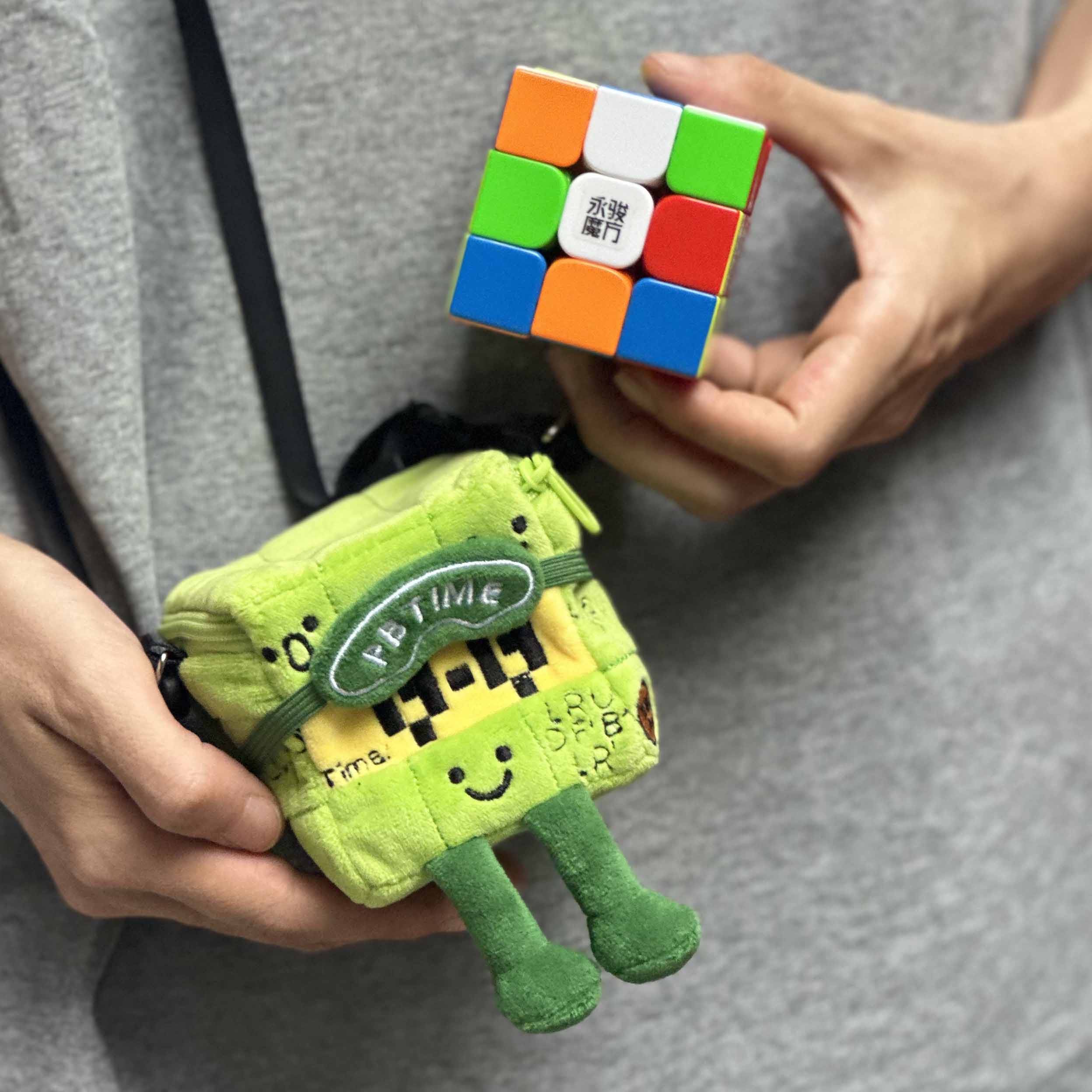 YJ PBTime Plush Crossbody Bag – TheCubicle