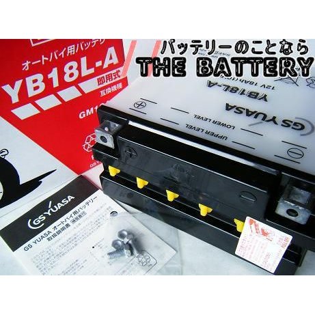 YB18L-A バイク バッテリー GS / YUASA ジーエス ユアサ 二輪用