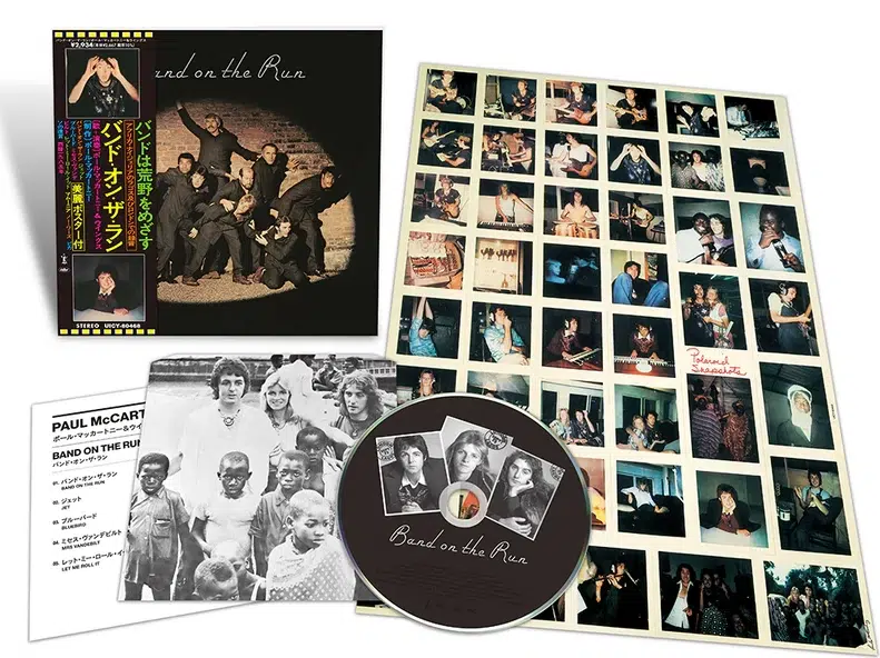 Band On The Run (Japanese SHM-CD, 2024) • CD by Paul McCartney & Wings