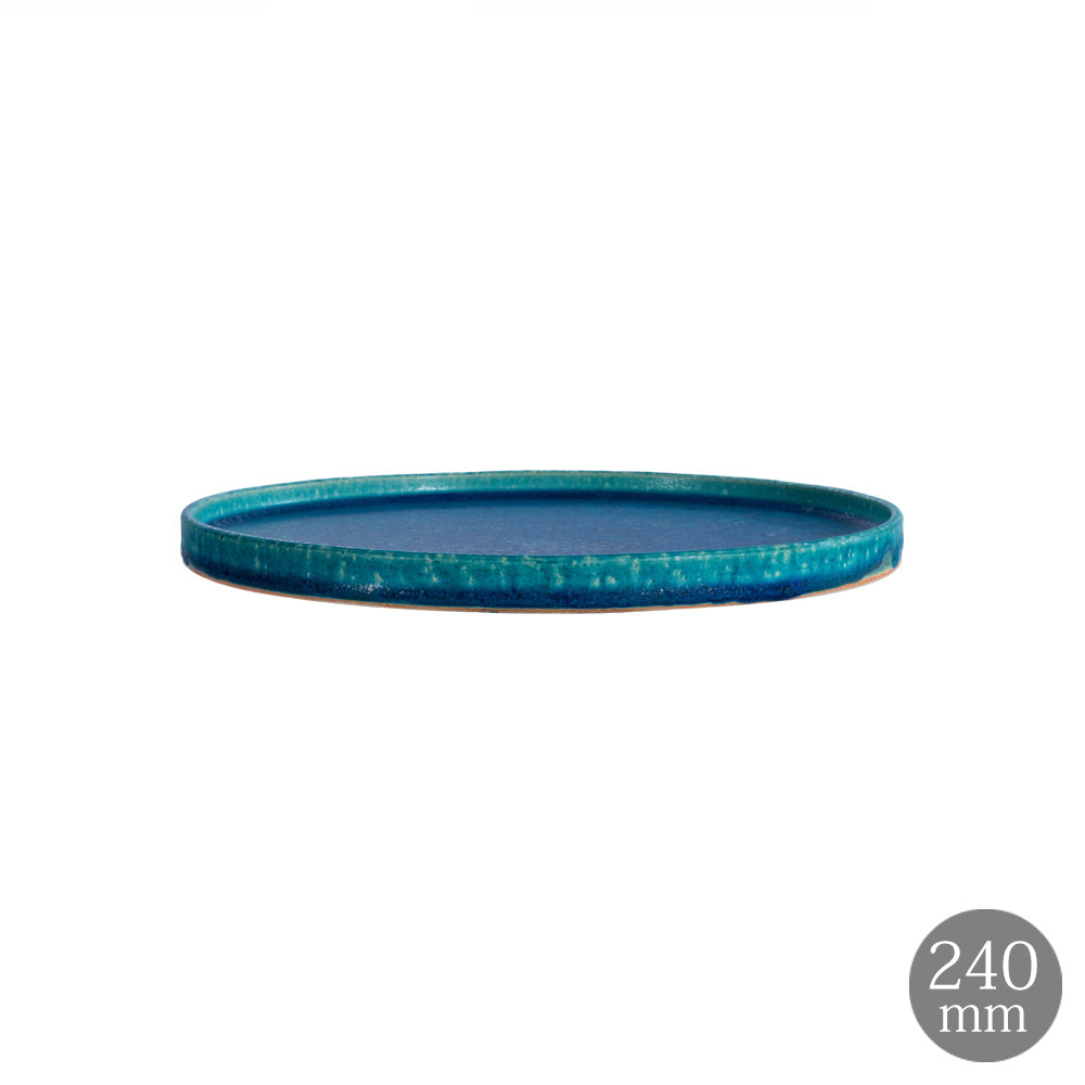 HARVEST BLUE VELVET ブルーベルベット スタックトレイプレート 24cm