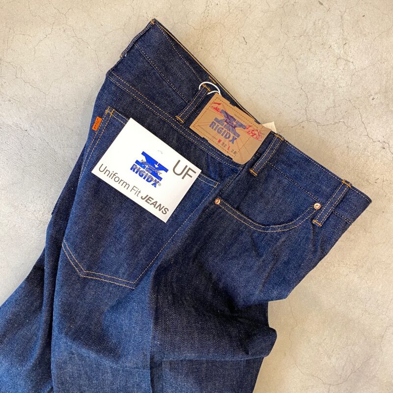 NECESSARY or UNNECESSARY- UNIFORM FIT RIGID 'X' - the LOCAL STORE