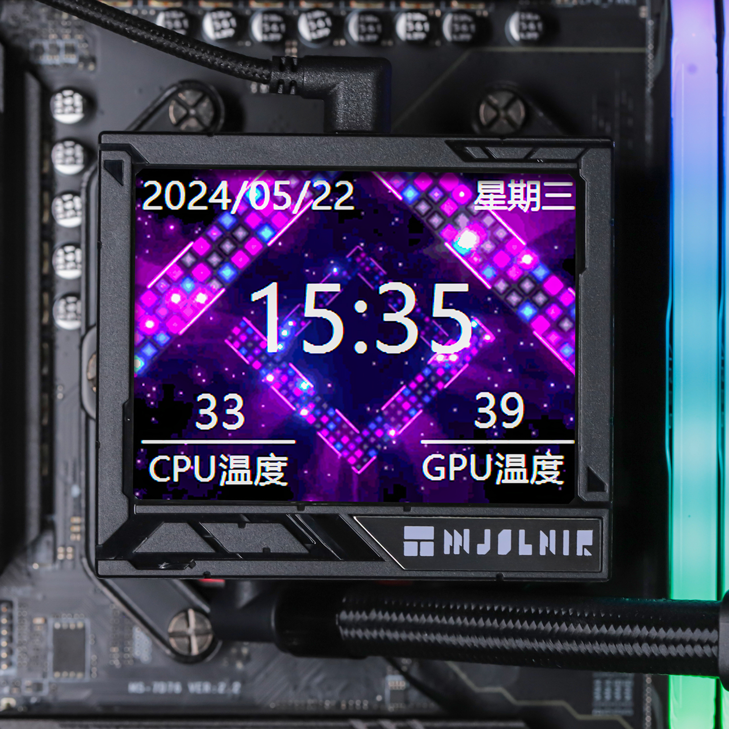 Mjolnir Vision 360 BLACK ARGB – Thermalright