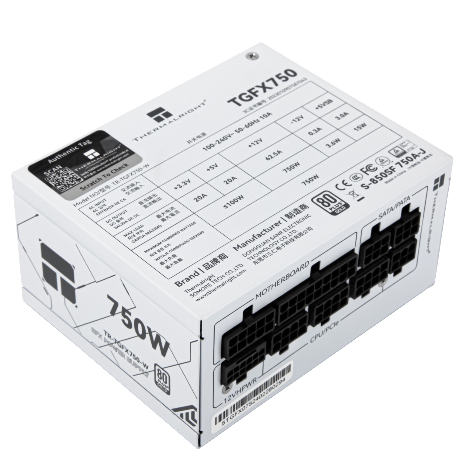 TGFX-750-W – Thermalright