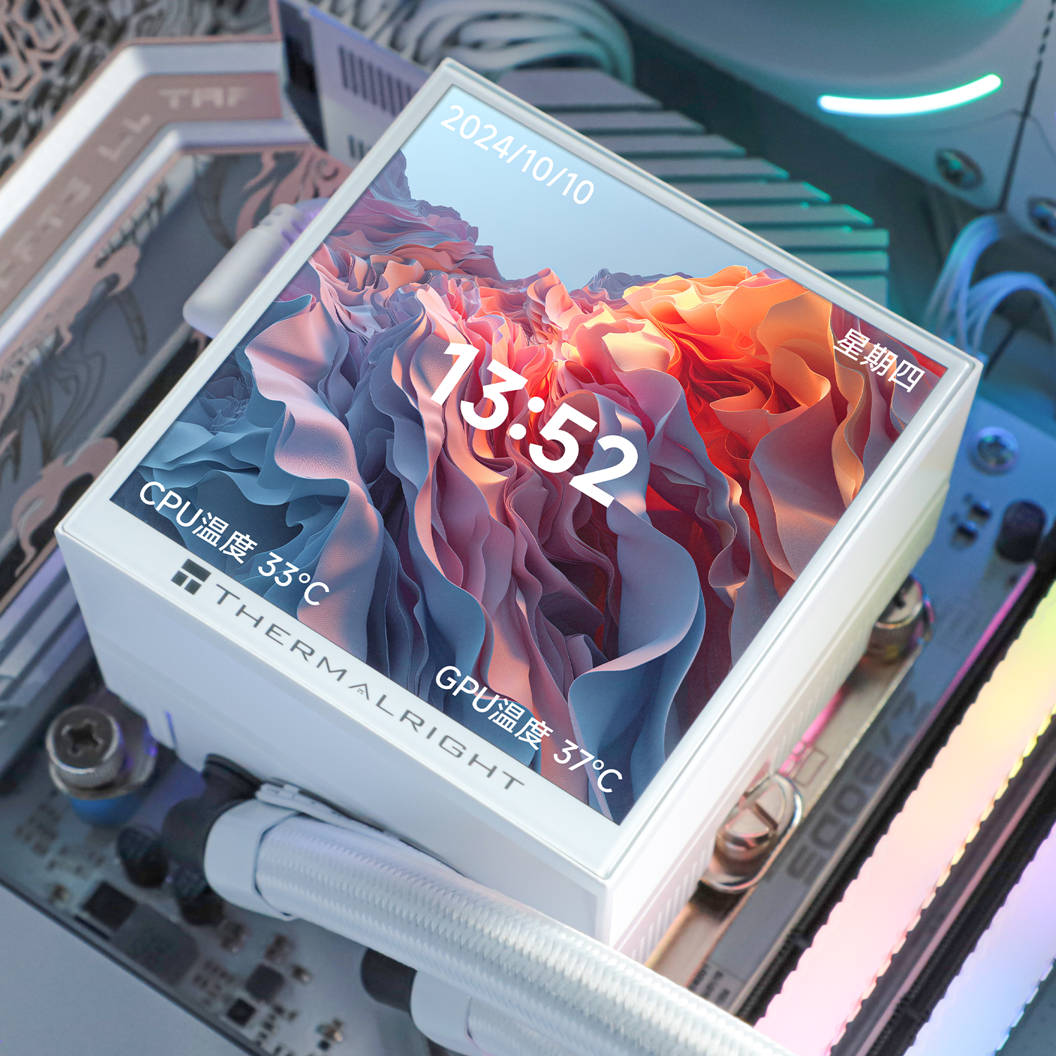 Hyper Vision 360 ARGB WHITE – Thermalright