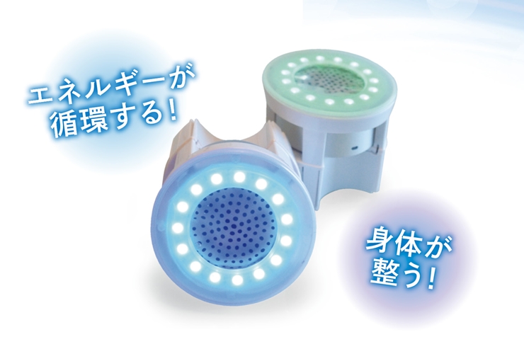 イーマサウンド一式バイオラックス